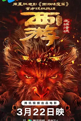 九九热精品国产